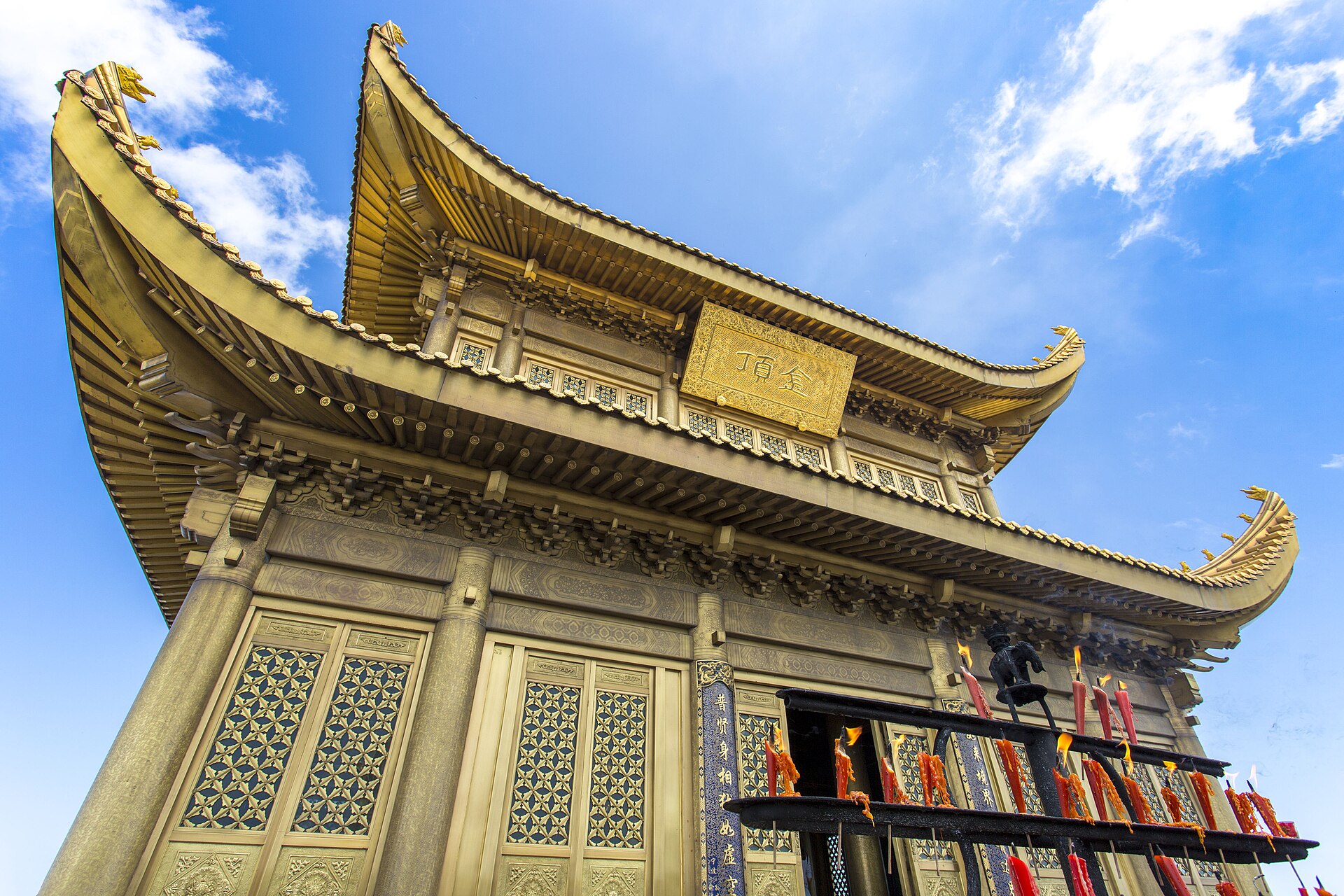 Golden Summit on Mount Emei